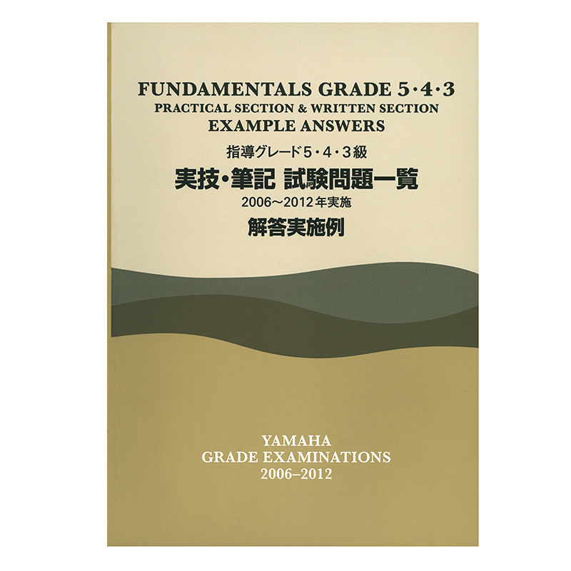 双排键电子琴专用顺丰空运