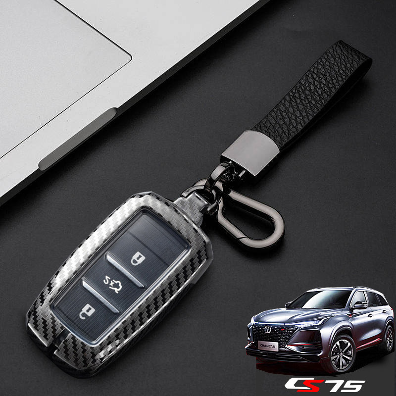 18/19/21款cs75钥匙套智能