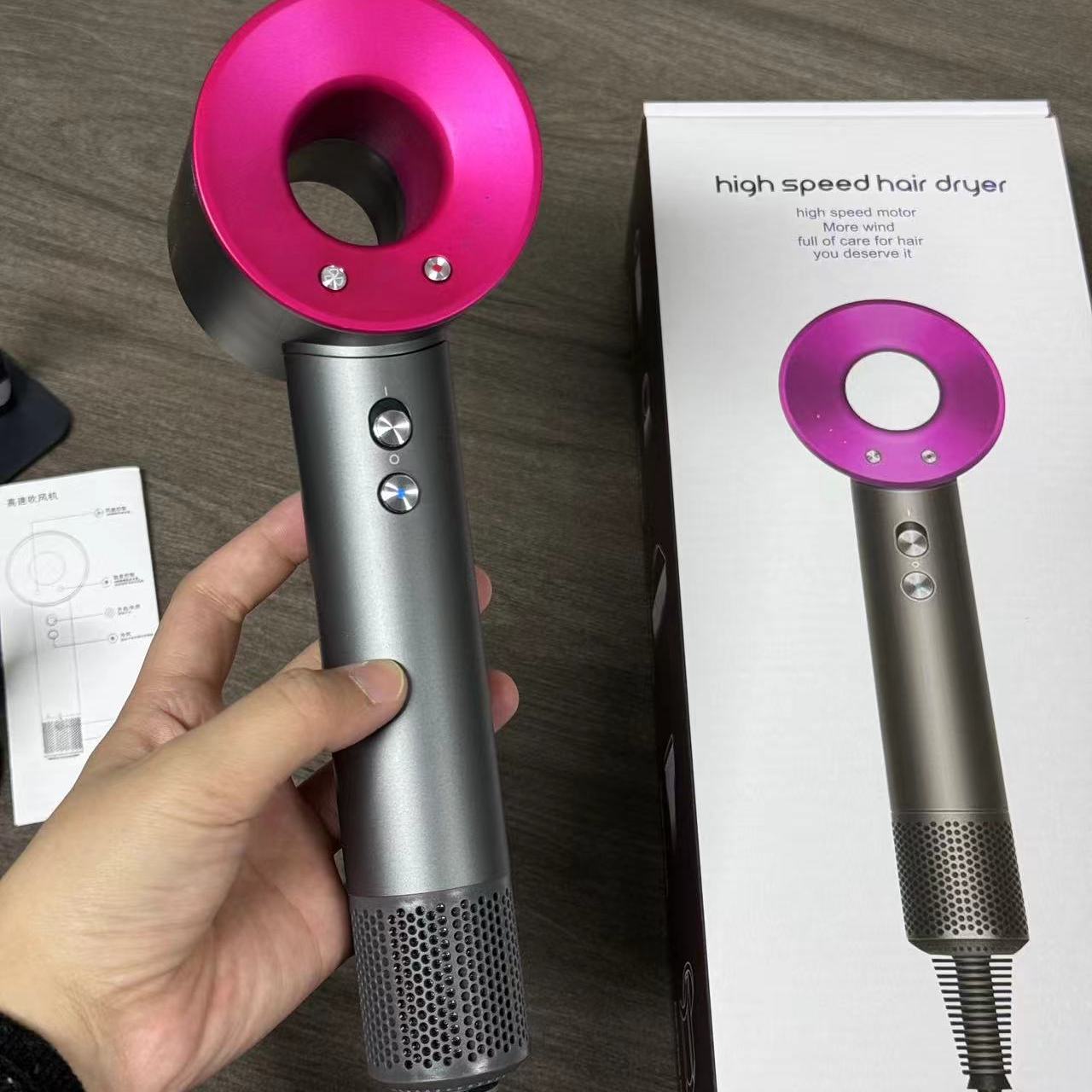 【不退换】2025负离子高速吹风机HQ 5.4