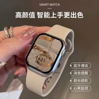 【NO退NO换】苹果/安卓双通用Ourtime·智能手表HQ 9.9