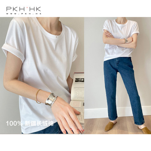 PKH.HK气质女装折扣店 GAO级丝光双面短袖长绒棉可机洗TEE