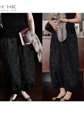 PKH.HK气质女装折扣店  新中式友好搭配的舒适禅意阔腿灯笼裤