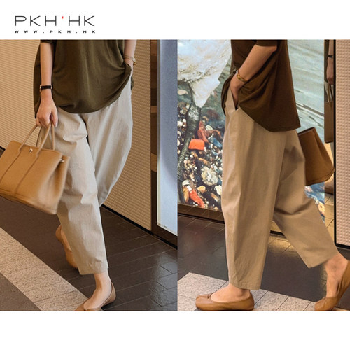 大梨子友好PKHHK锥形气球裤