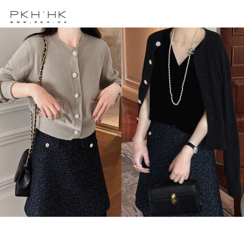 柔糯小华丽珍珠扣开襟针织PKHHK