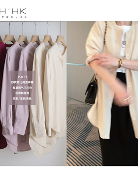 PKH.HK气质女装折扣店 日常百搭舒爽高比例亚麻色彩衬衣外罩