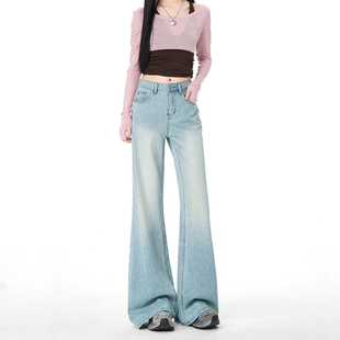 2026春季新款浅蓝烫钻设计感阔腿微喇牛仔裤女高腰宽松显瘦拖地裤