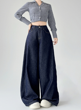 美式复古深蓝色高腰阔腿牛仔裤女潮流宽松垂坠感显瘦拖地休闲长裤