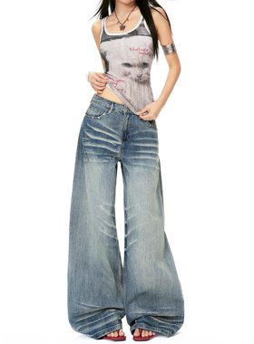 小众设计2026春季新款水洗猫须美式复古浅蓝色宽松遮肉显瘦阔腿裤