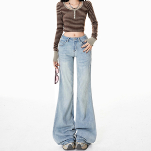 美式浅蓝色低腰微喇牛仔裤女春季新款修身显瘦垂感休闲百搭拖地裤