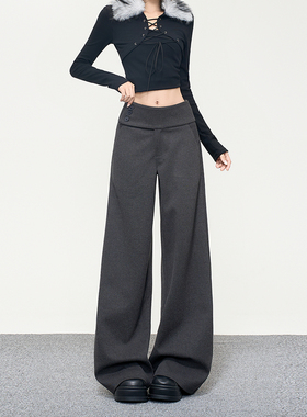 美式休闲侧腰纽扣显腰线通勤风垂感百搭显瘦拖地西裤宽松休闲裤女