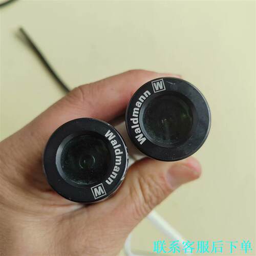 WALDMANN沃达迈工业灯，功能包好。标价为.。议价