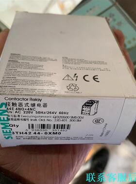 西门子接触器3TF3400-0XM0全新库存议价