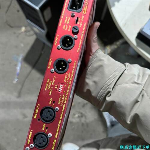 SONIFEX Redbox RB-MA2话放议价