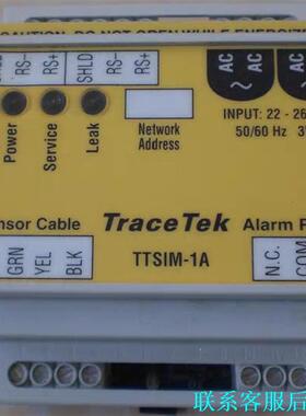 TTSIM-2-230 TTSIM-1A /TTSIM-1议价