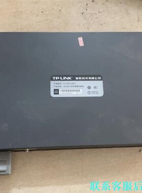 TP-LlNKTL-SG1016DT千兆交换机，16口全千议价