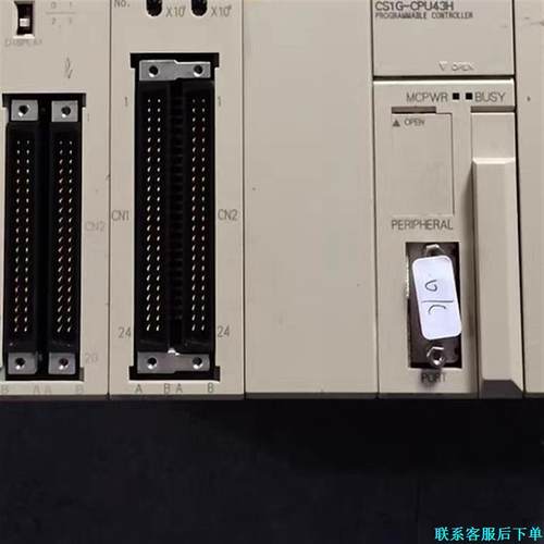 CS1H-CPU63-V1/CPU67-V1 CPU63H议价