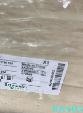 VW3A5302施耐德dv/dt输出滤波器全新原装正品议价