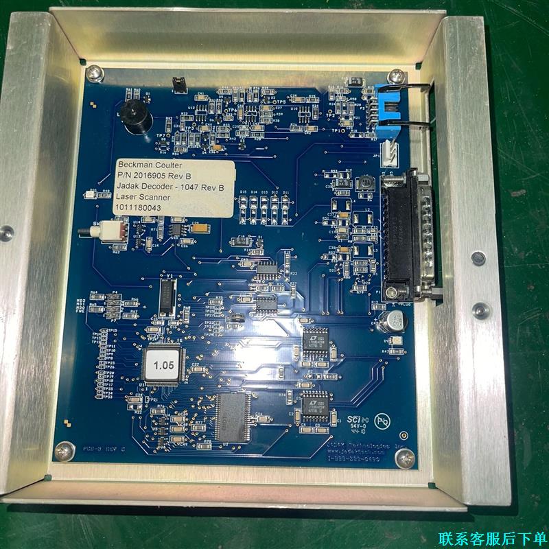 Beckman Coulter激光扫描板，贝克曼库尔特 LH议价
