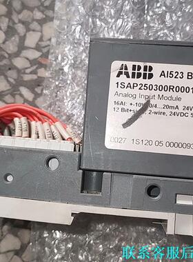 ABB模块  AI523 1SAP250300R0001议价
