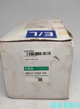 CKD/喜开理 药液阀 气动阀 AMD522--25BUP-议价