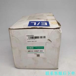 喜开理 气动阀 CKD 药液阀 议价 AMD522 25BUP