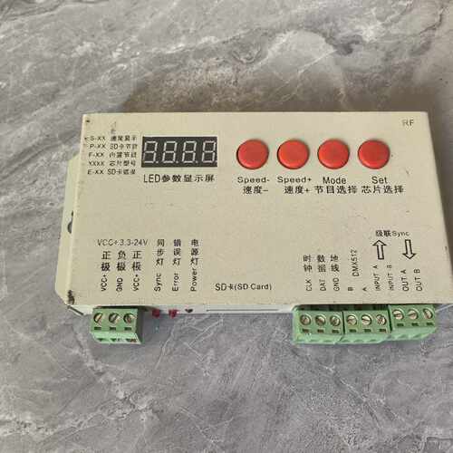 LED控制器，带SD卡编程功能，支持DMX512—议价