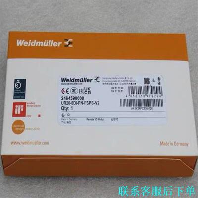 Weidmuller魏徳米勒UR20-8DI-PN-FSPS议价