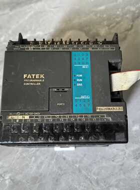 FATEK永宏 FBS-20MAR2-AC ，图片为实物—议价