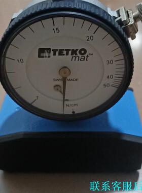 瑞士TETKOMAT 丝网张力计7-50N 钢网张力计TET议价