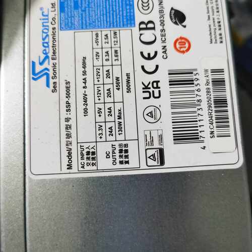 全新原装海韵Seasoc SSP-500ES2工业电源，议价