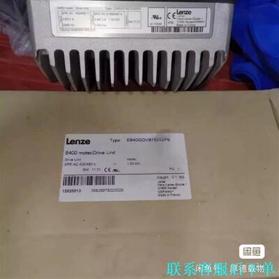 实价现货 E84DGDVB15242PS 伦茨变频器全新 现议价