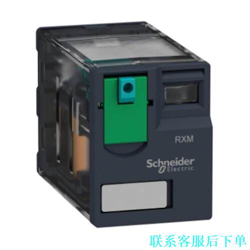 施耐德继电器RXM4AB1MD，全新原装正品，现货有限，先到议价