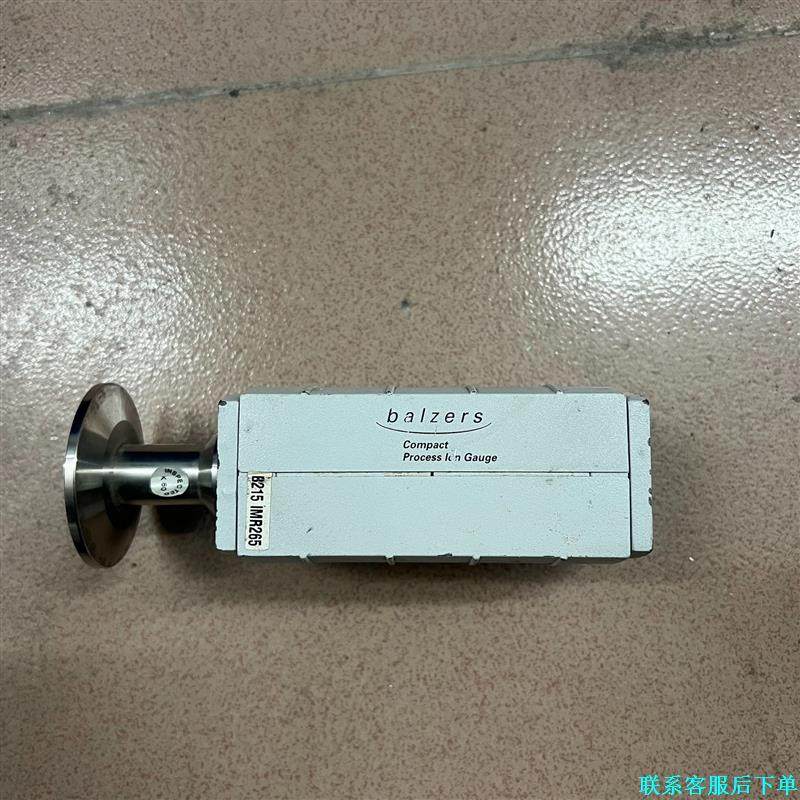 INFICON英福康真空计IMR265议价