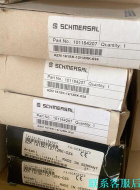 AZM 161SK-12/12RK-024 施迈赛SCHME议价