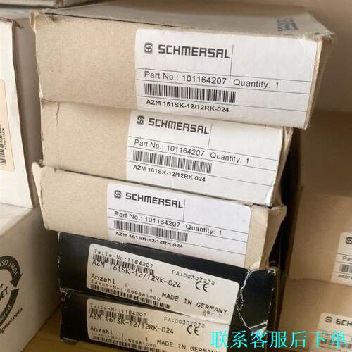 AZM 161SK-12/12RK-024 施迈赛SCHME议价