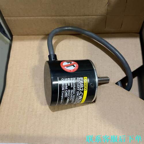 正品欧姆龙旋转编码器E6B2-CWZ6C E6C2-CWZ5议价