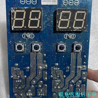 K.C.LTD原装防海生物MGPS控制箱电源模块议价