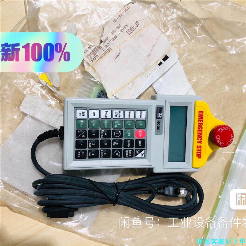 布鲁克手柄 TT1ENR2-1-TVS-NES-BROOKS议价