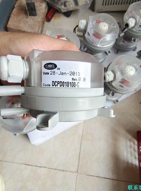 卡乐风压开关DCPD010100-C议价