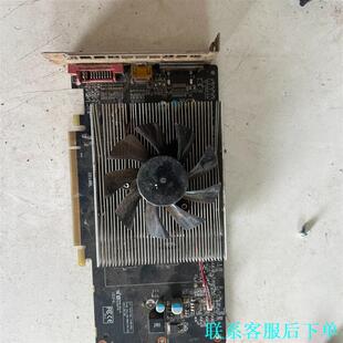 r7350独立显卡4g，无拆无修，无腐蚀，干净整洁，卖或者换议价