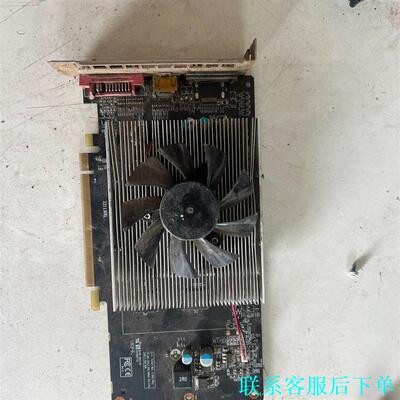 r7350独立显卡4g，无拆无修，无腐蚀，干净整洁，卖或者换议价