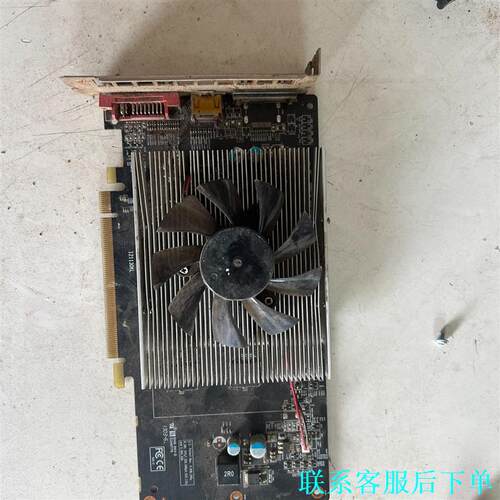 r7350独立显卡4g，无拆无修，无腐蚀，干净整洁，卖或者换议价
