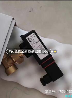 SIKA流量开关 VHS15M01171I31全新原装现货标议价