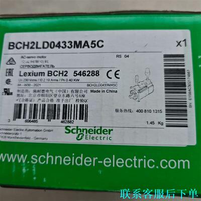 BCH2LD0433MA5C     全新原装正品议价
