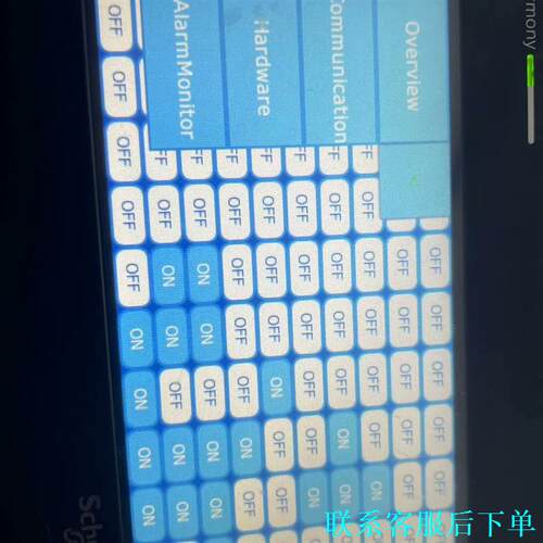施耐德触摸屏HMISTM6B HMISTM64 ，已测试，功议价