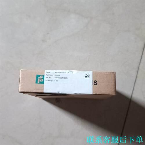 倍加福安全隔离栅KFD2-SCD-Ex1.LK，货号2239议价