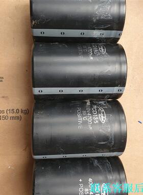 江海CD135电容，400V 4700F，85C，正极。议价