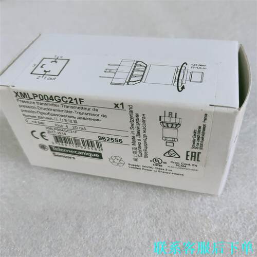 施耐德压力传感器XMLP004GC21F，全新原装正品，库存议价