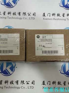 Allen Bradley 817-E2 全新原装议价