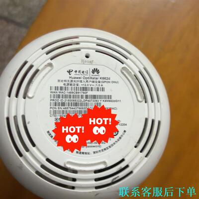 中国电信华为k662 d，正常，看好下单，二手物品，.议价